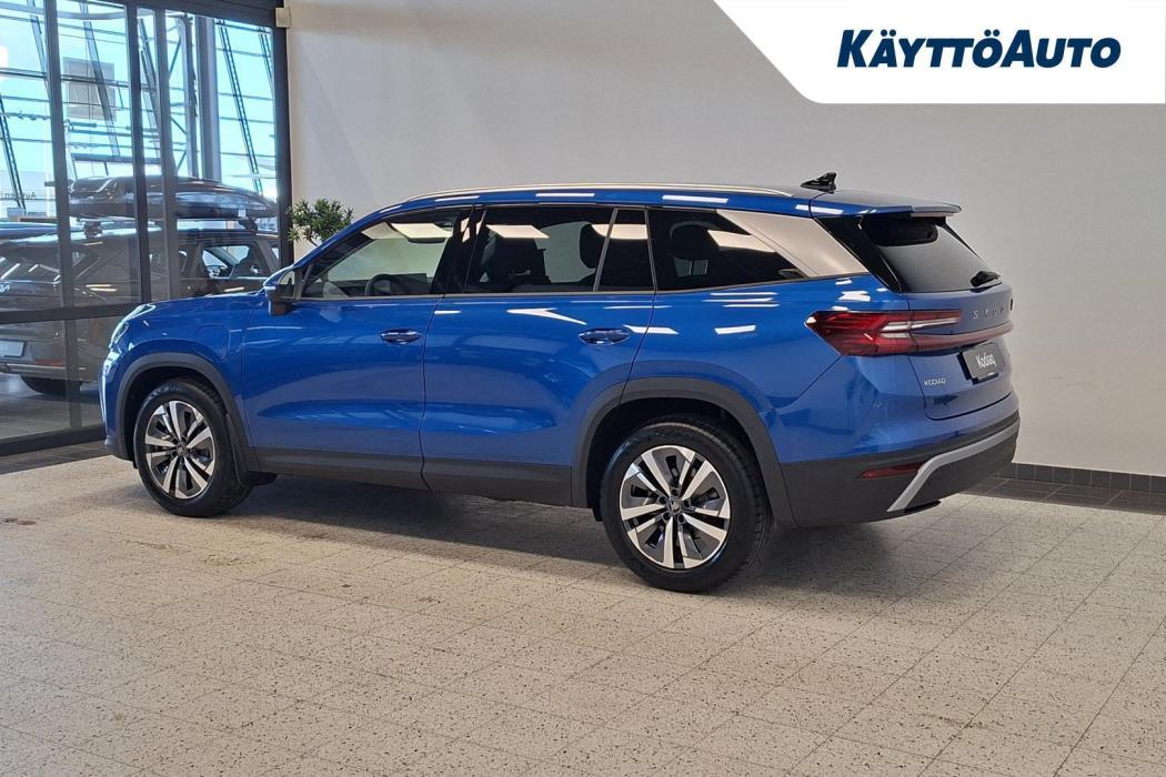 SKODA Kodiaq 2026