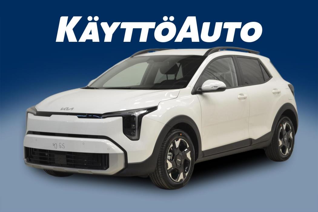 Kia Stonic 2026