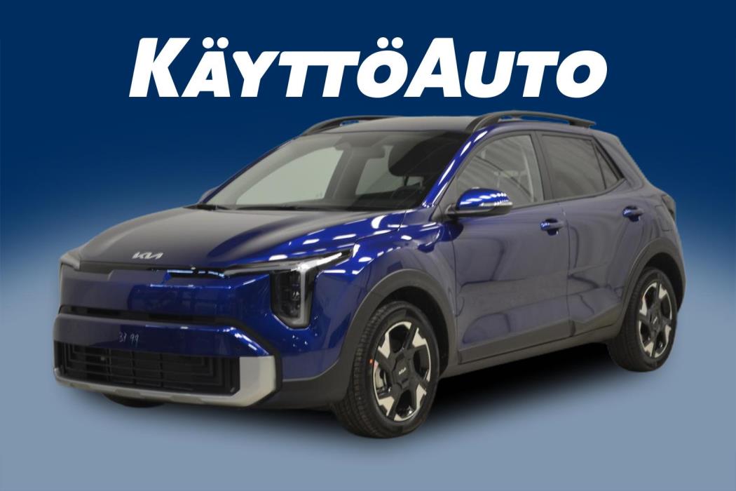 Kia Stonic 2026