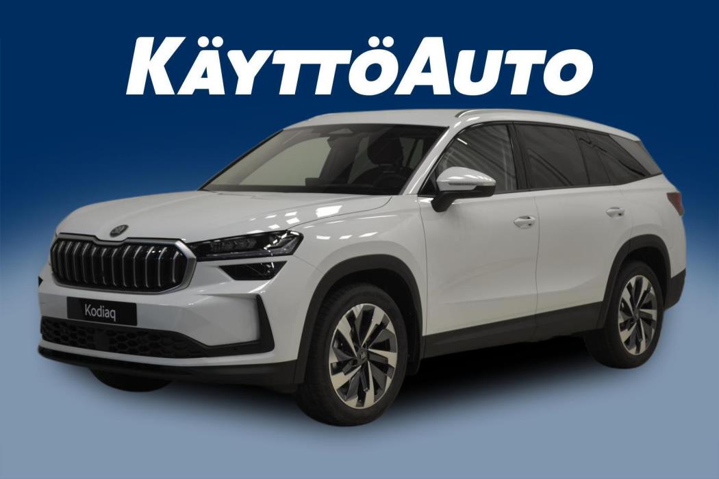 SKODA Kodiaq 2026