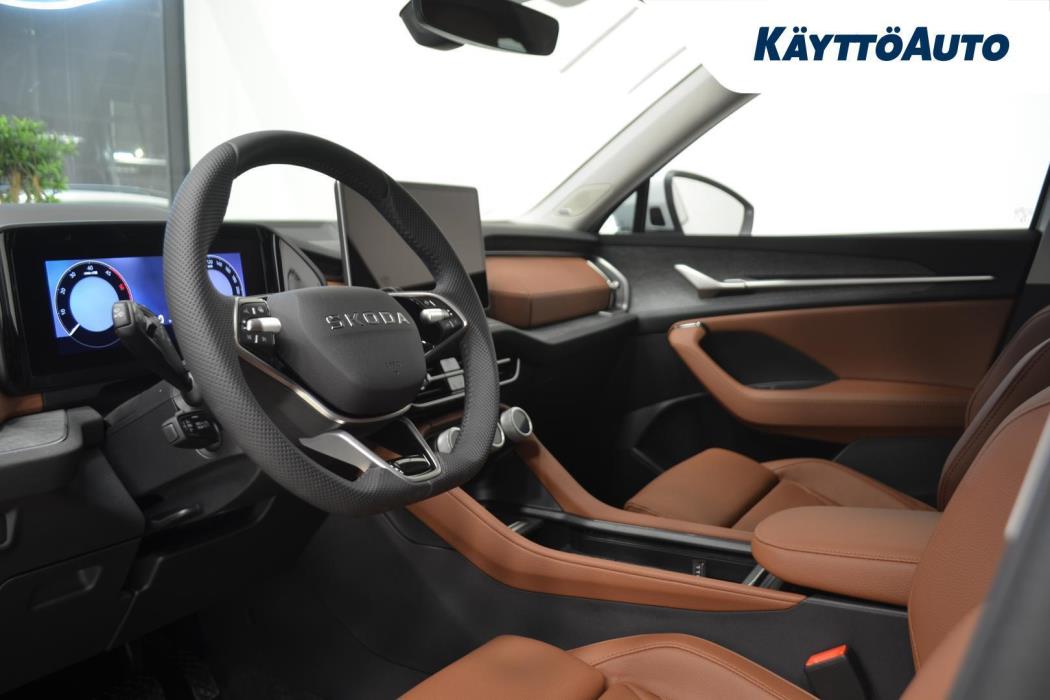 SKODA Kodiaq 2026