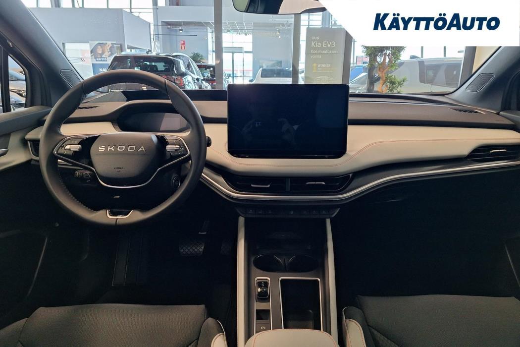 SKODA Enyaq 2026