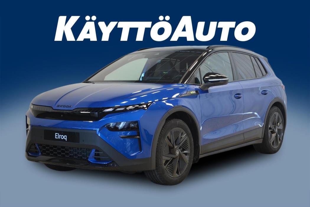 SKODA Elroq 2026