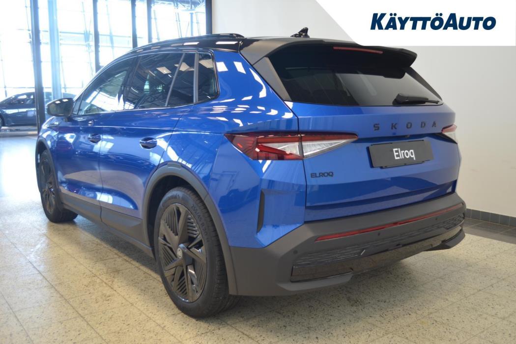 SKODA Elroq 2026