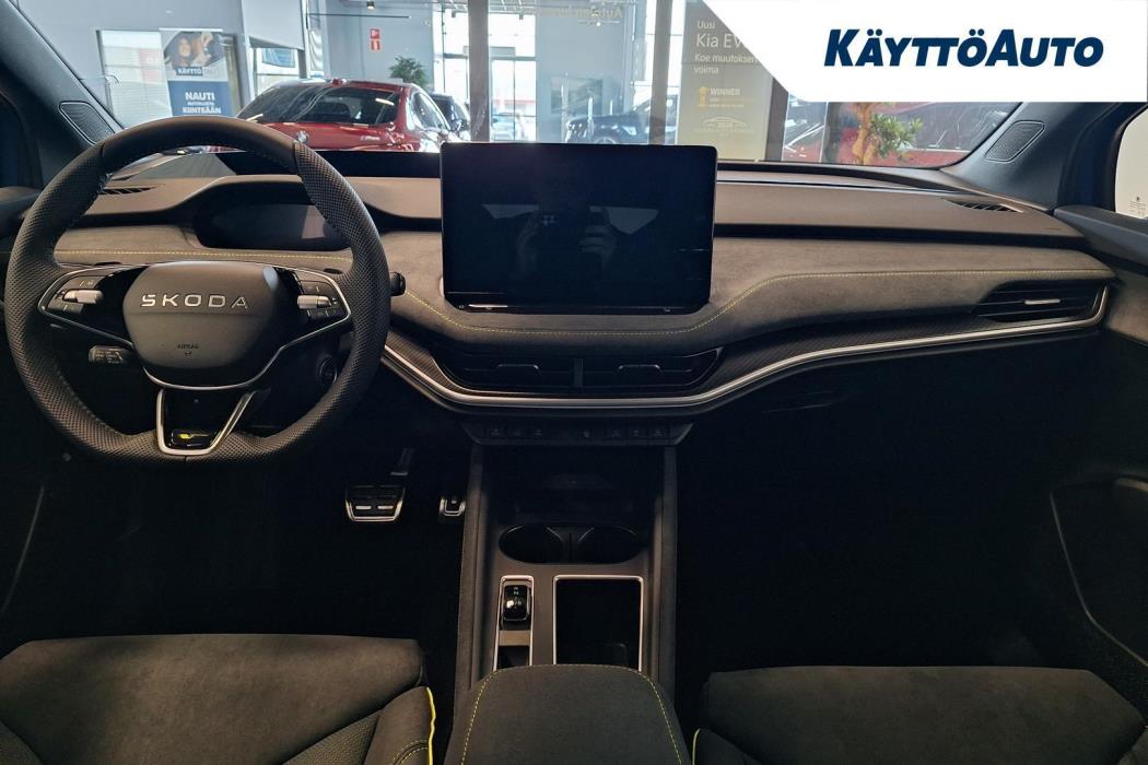 SKODA Elroq 2026