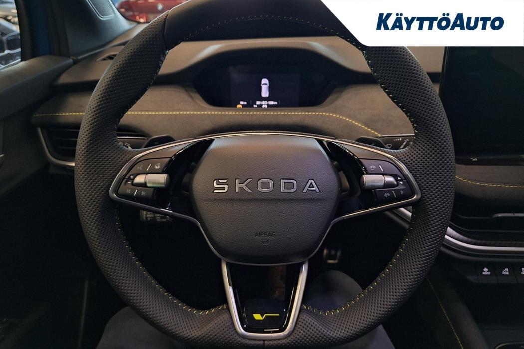 SKODA Elroq 2026