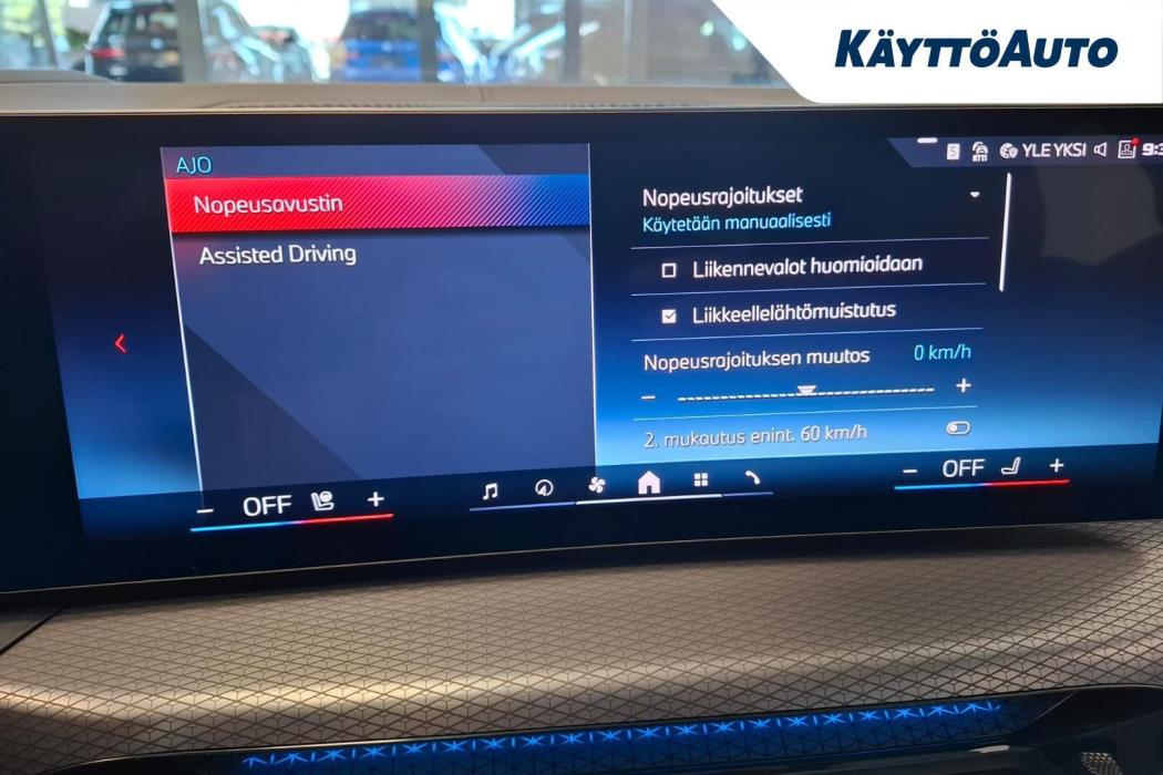 BMW I4 M60 2026