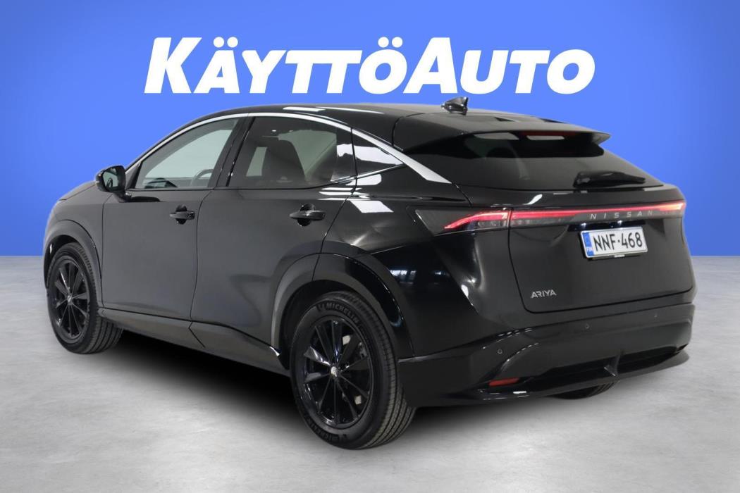 NISSAN Ariya 2024