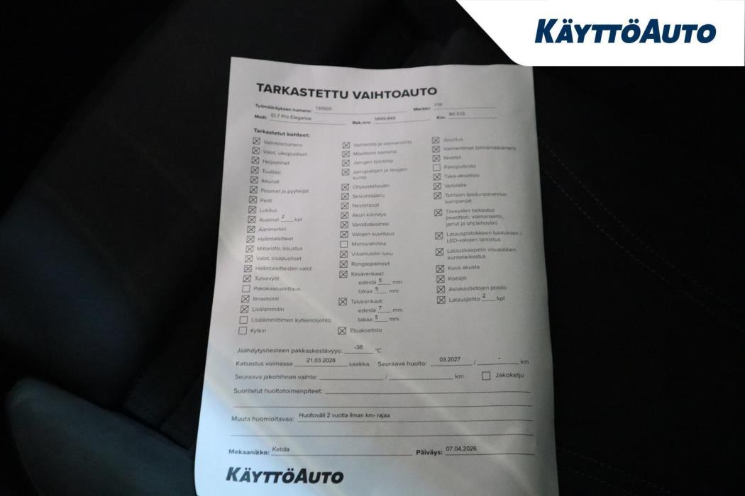 VOLKSWAGEN ID.7 2024