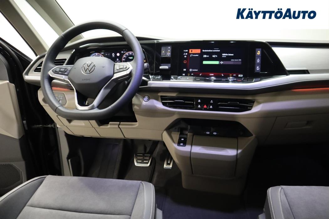 VOLKSWAGEN Multivan 2026