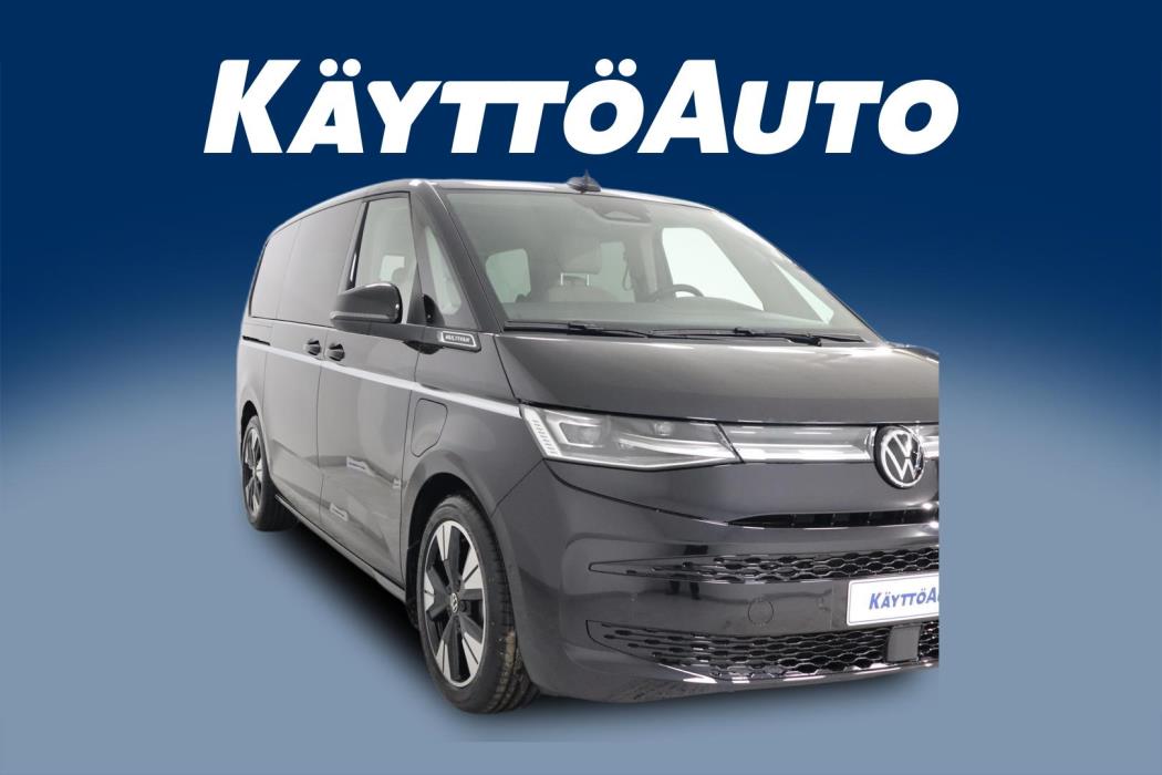 VOLKSWAGEN Multivan 2026