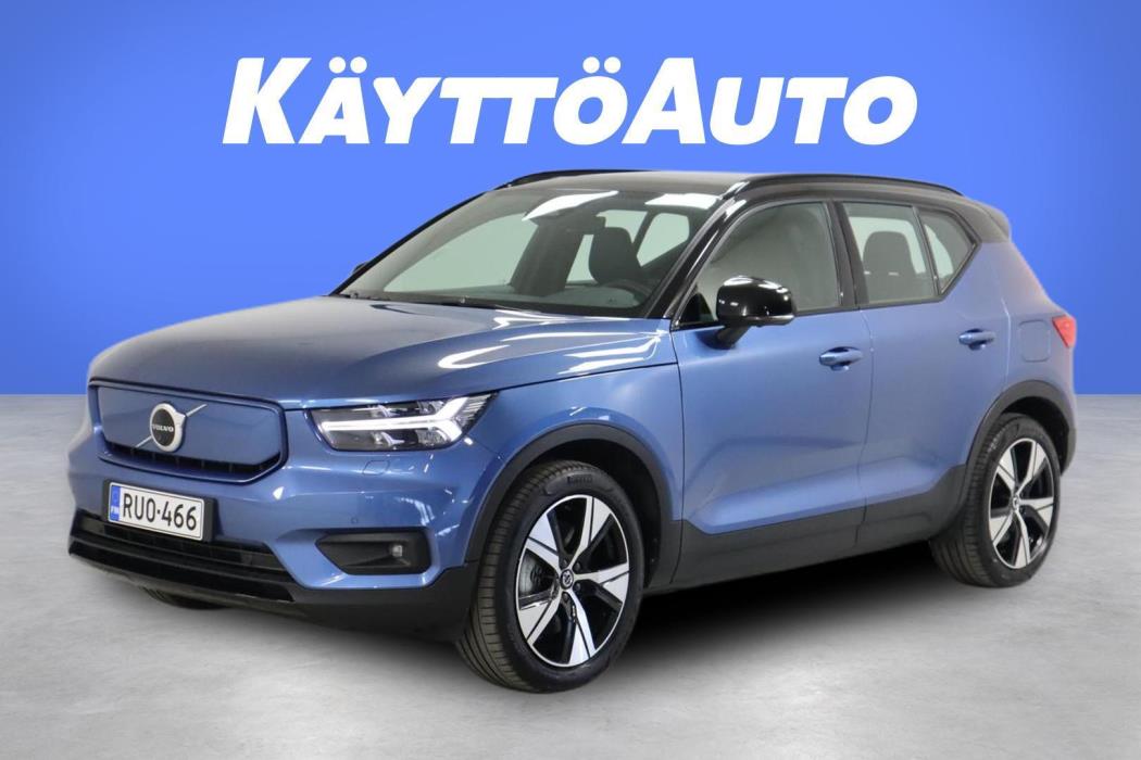 VOLVO XC40 2021