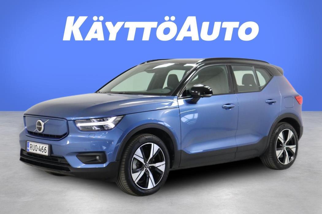 VOLVO XC40 2021