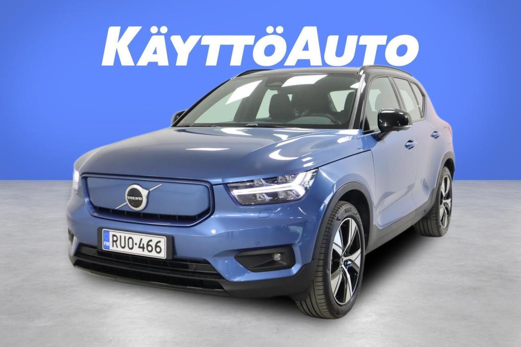 VOLVO XC40 2021