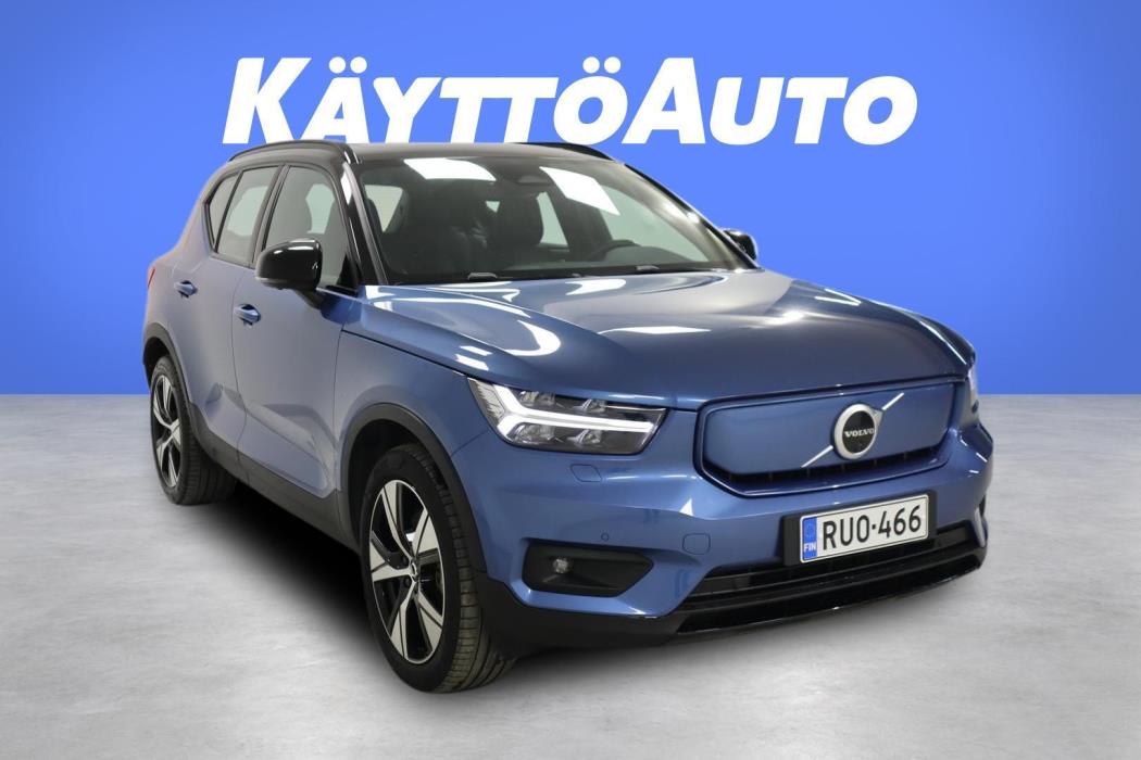 VOLVO XC40 2021