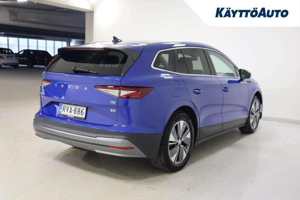 SKODA Enyaq 2023