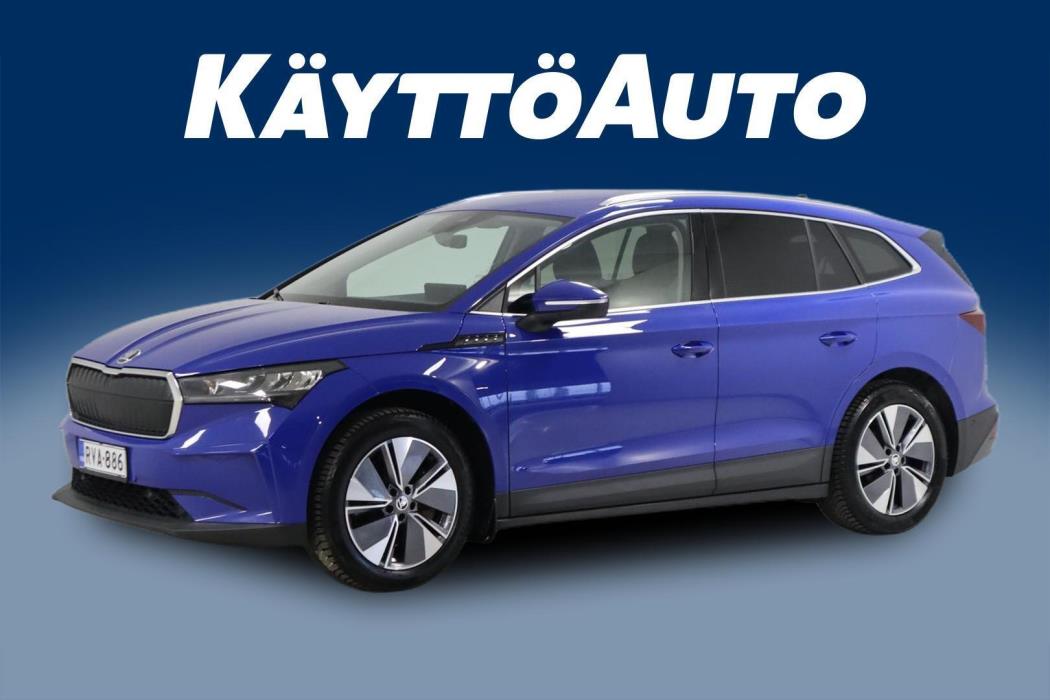 SKODA Enyaq 2023