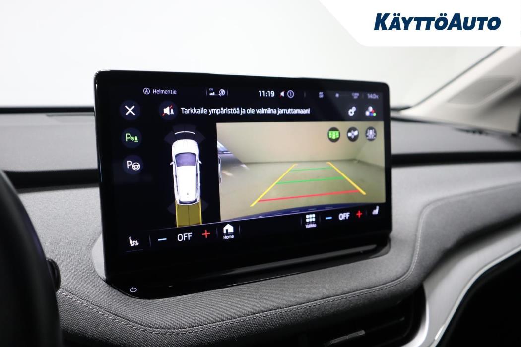 SKODA Enyaq 2023