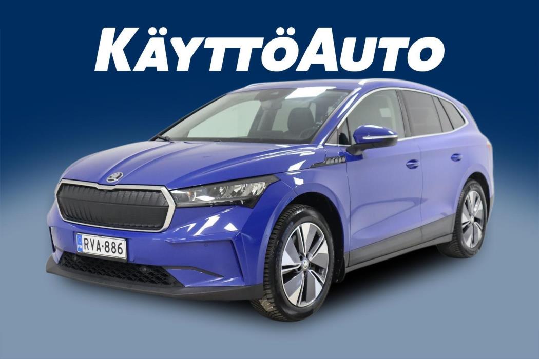 SKODA Enyaq 2023