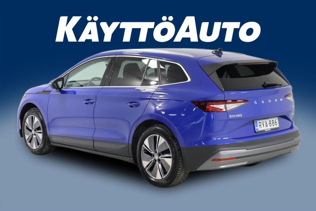 SKODA Enyaq 2023