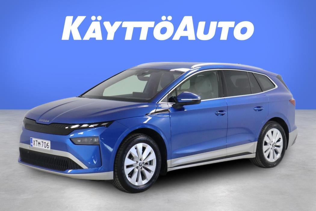 SKODA Enyaq 2026