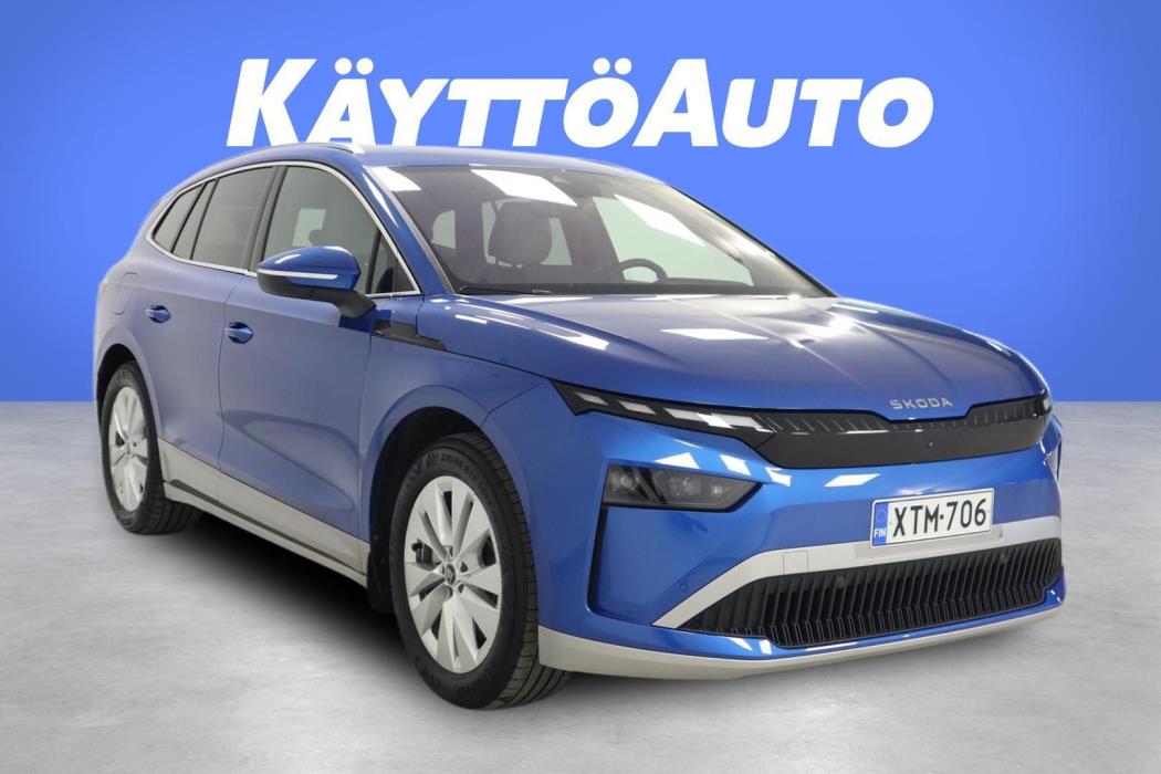 SKODA Enyaq 2026