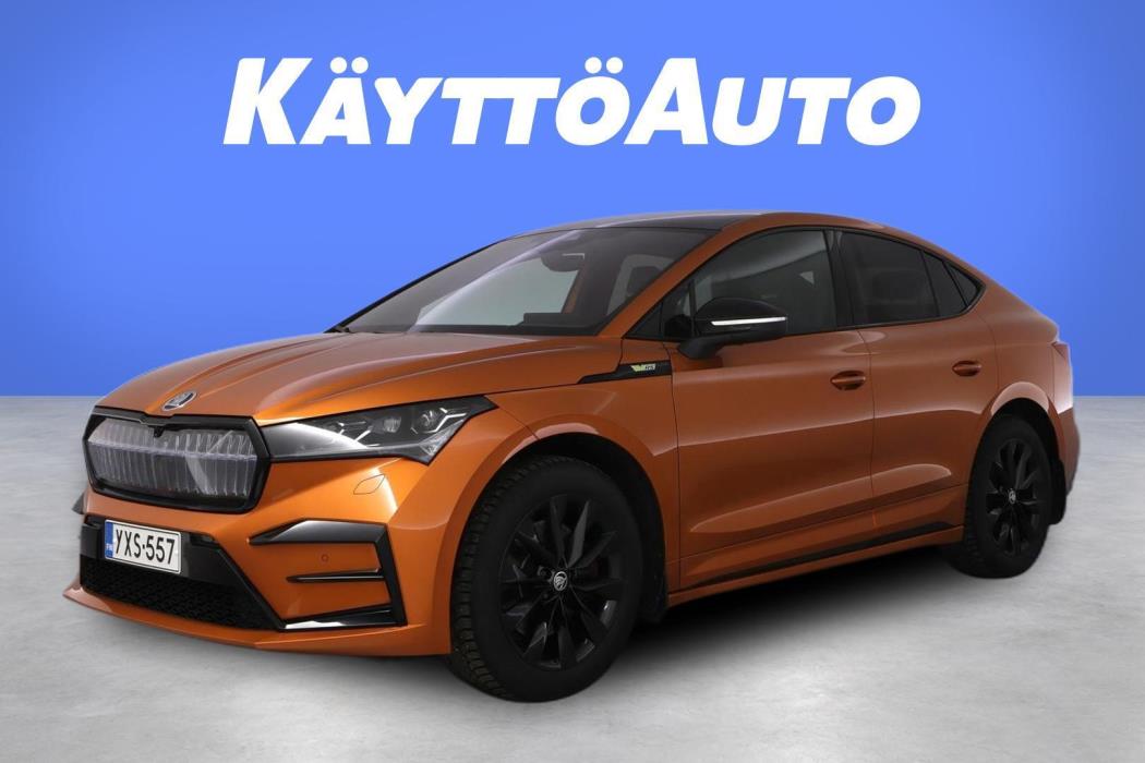 SKODA Enyaq 2023