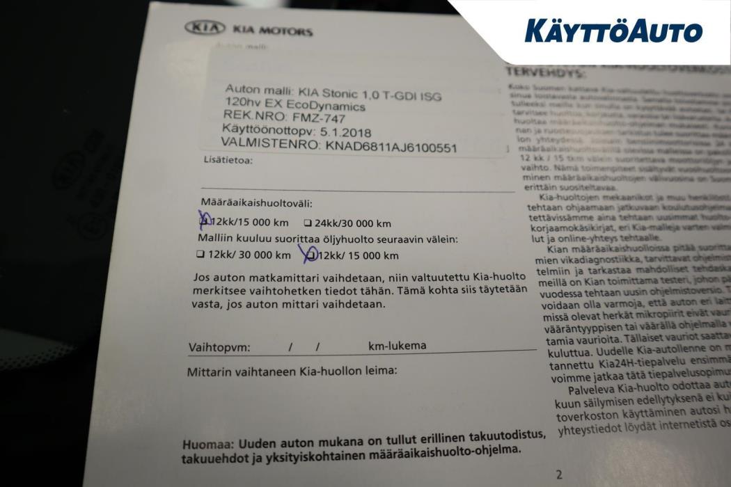KIA Stonic 2018