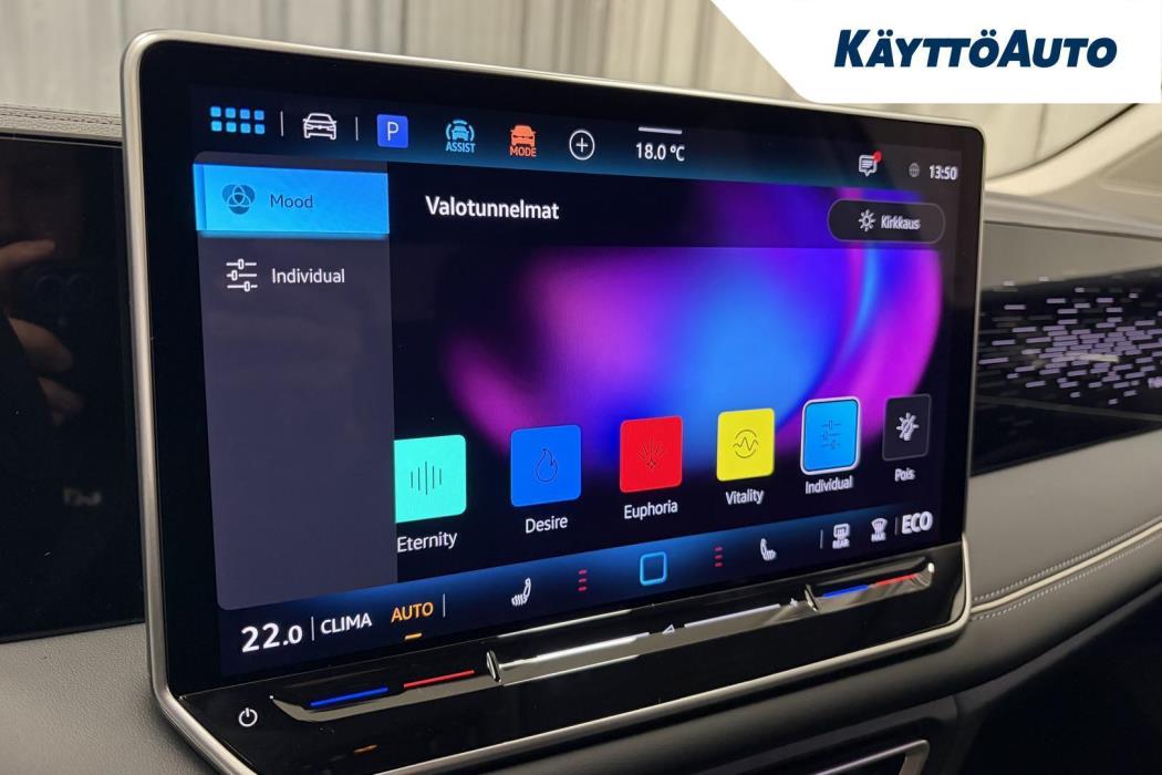 VOLKSWAGEN Tiguan 2027