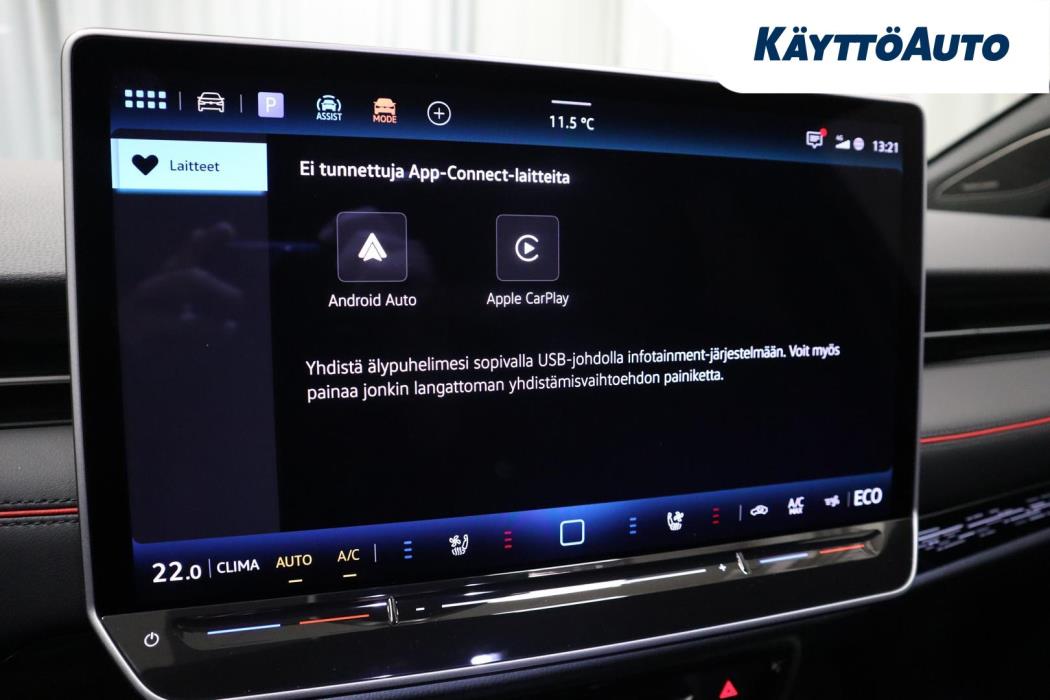 Volkswagen ID.7 2026