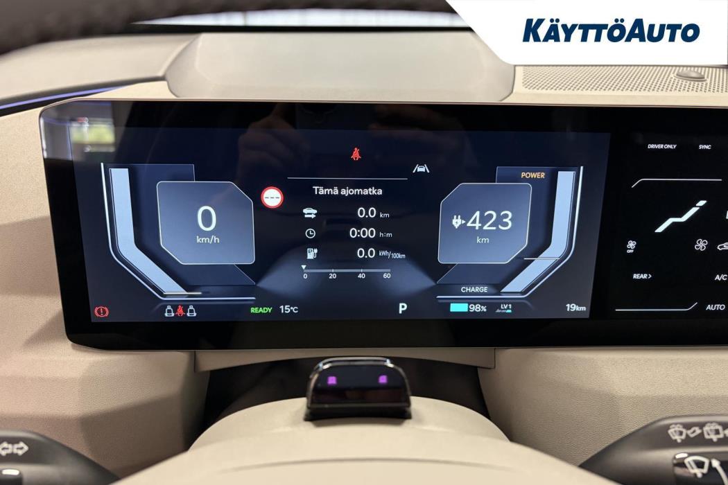 KIA EV5 2026