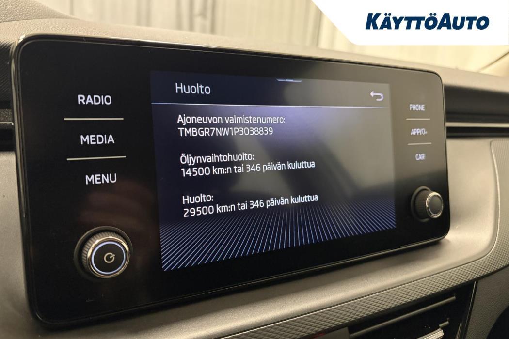 SKODA Kamiq 2022