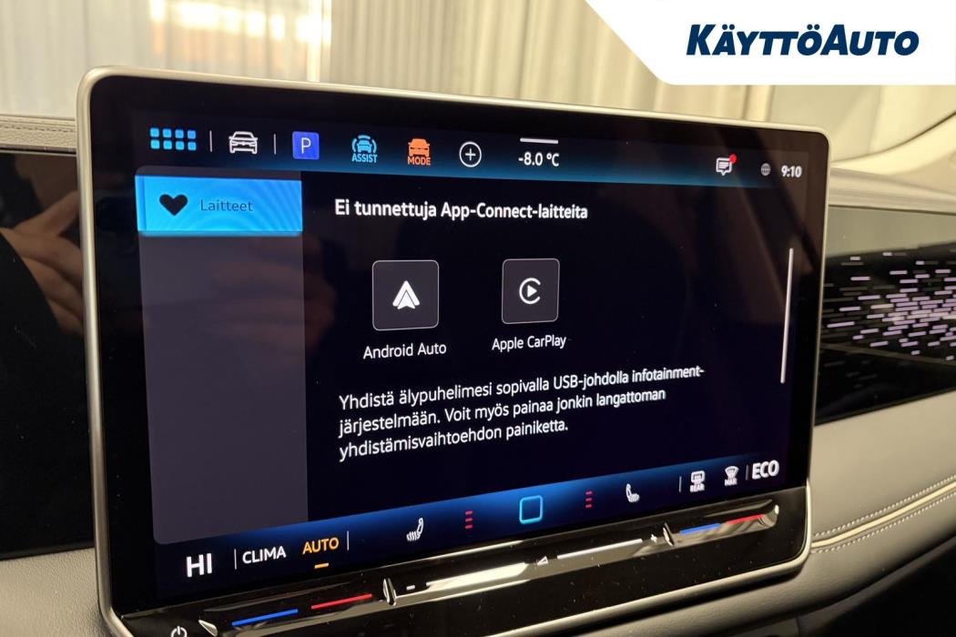 Volkswagen Tiguan 2026