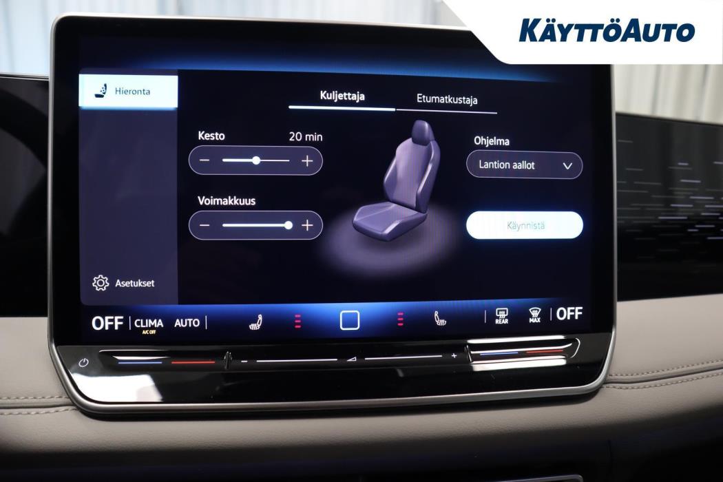 VOLKSWAGEN Tiguan 2026
