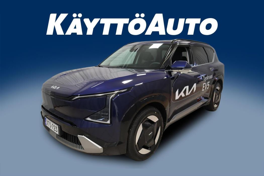 KIA EV5 2026