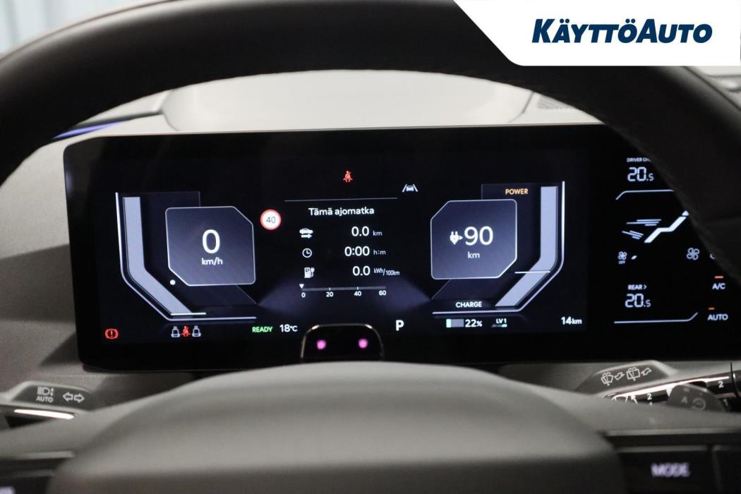 KIA EV5 2026