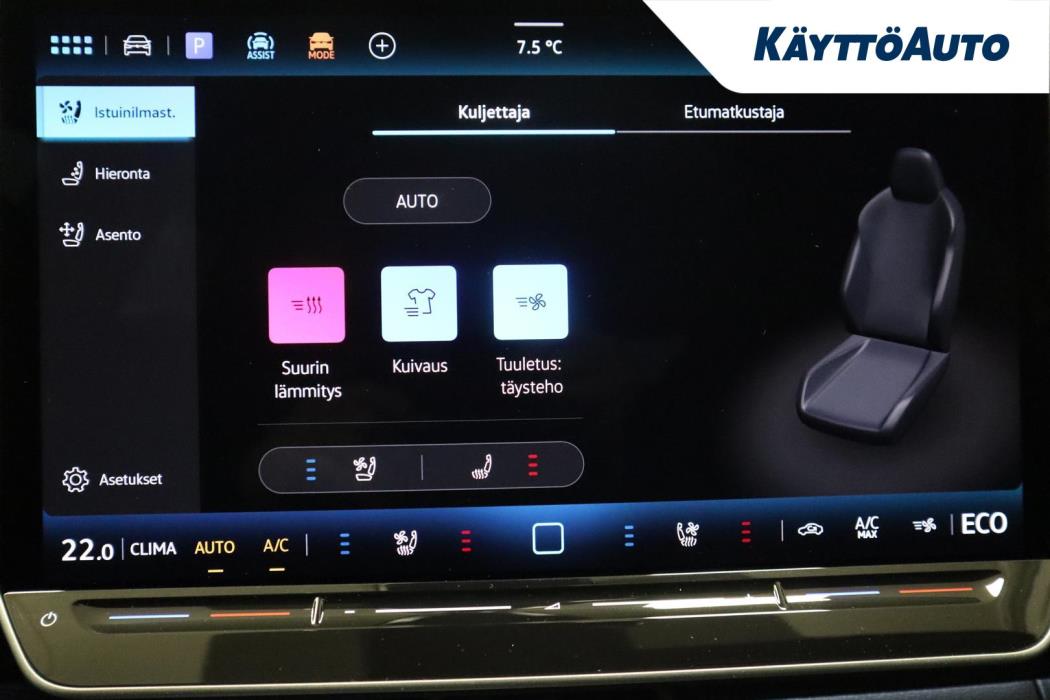 Volkswagen ID.7 2025