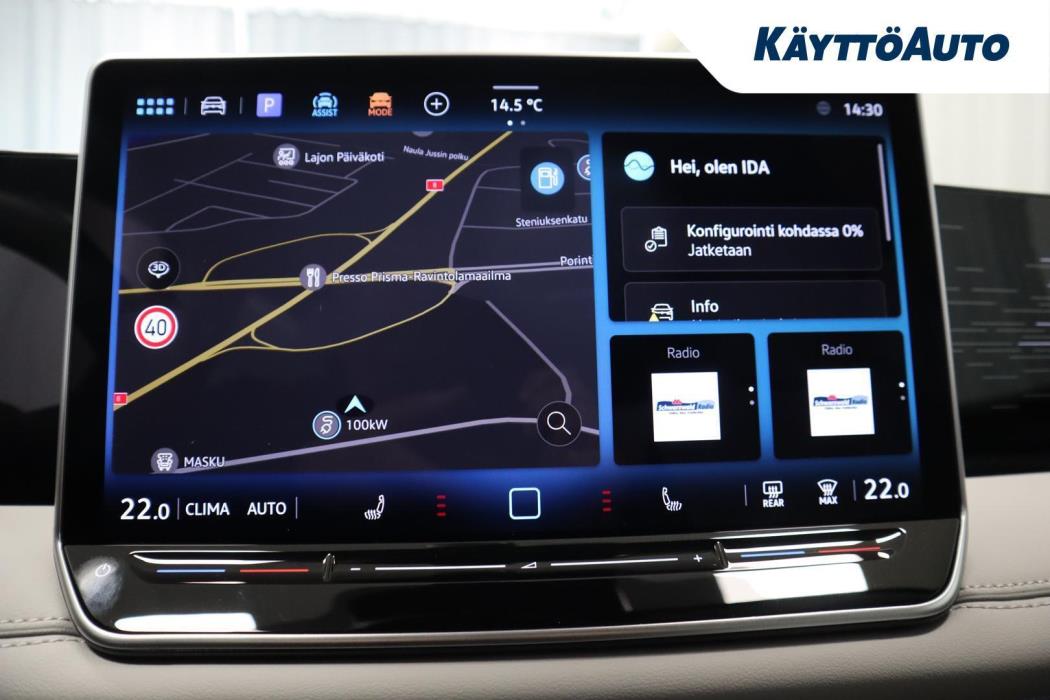 VOLKSWAGEN Tiguan 2026