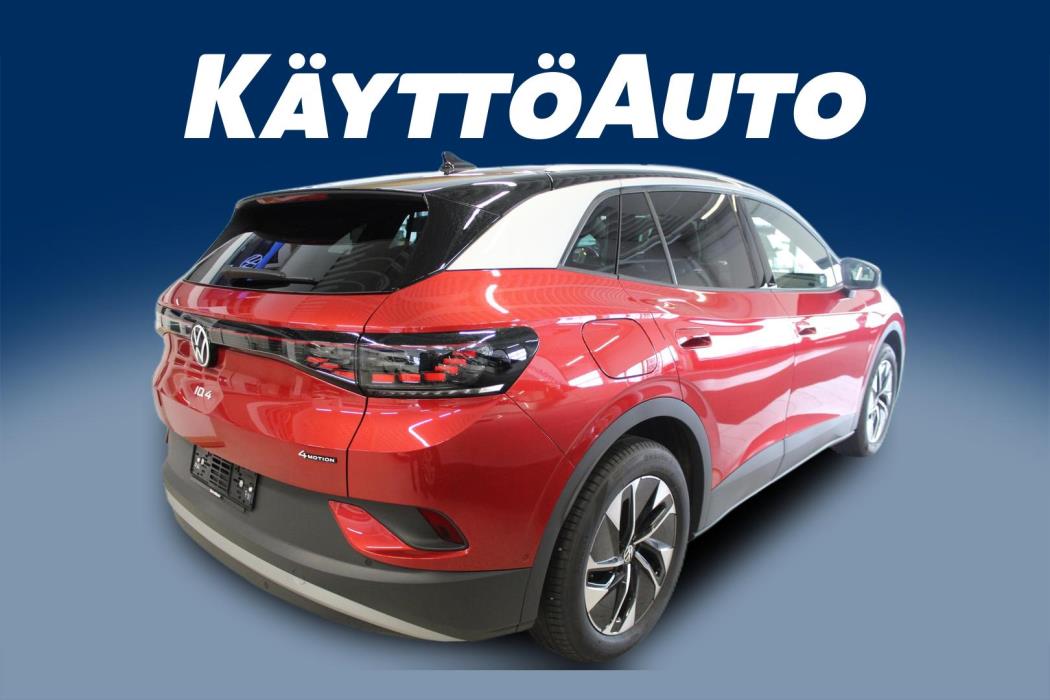 VOLKSWAGEN ID.4 2026