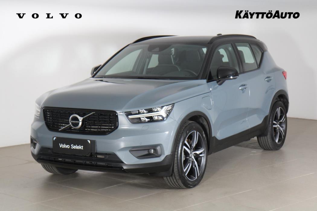 VOLVO XC40 2020