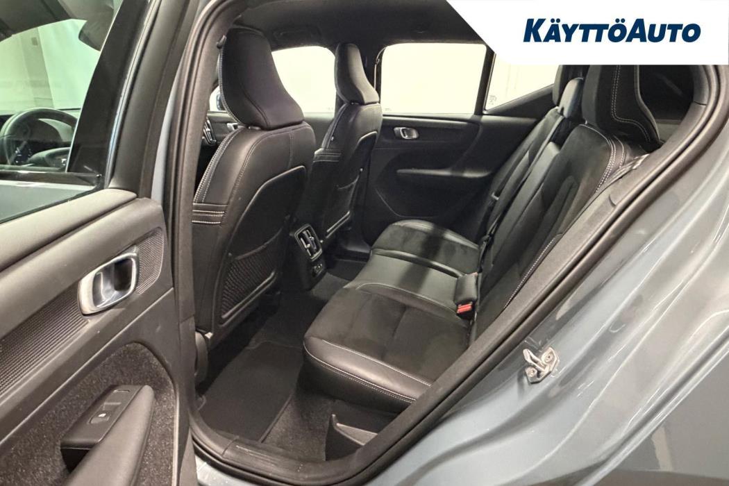 VOLVO XC40 2020