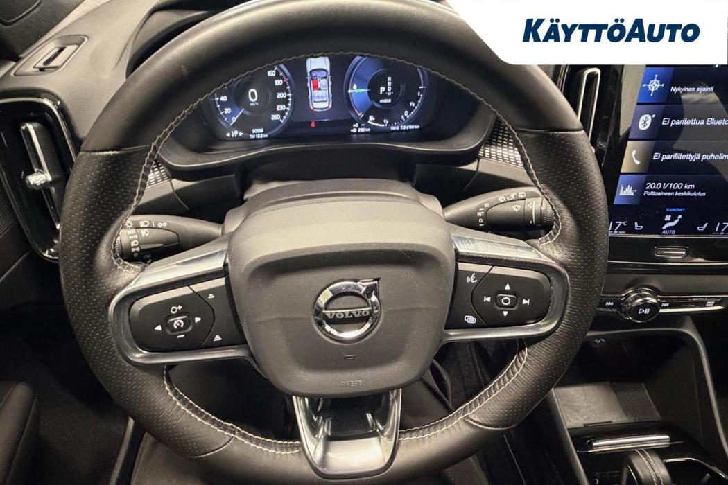 VOLVO XC40 2020