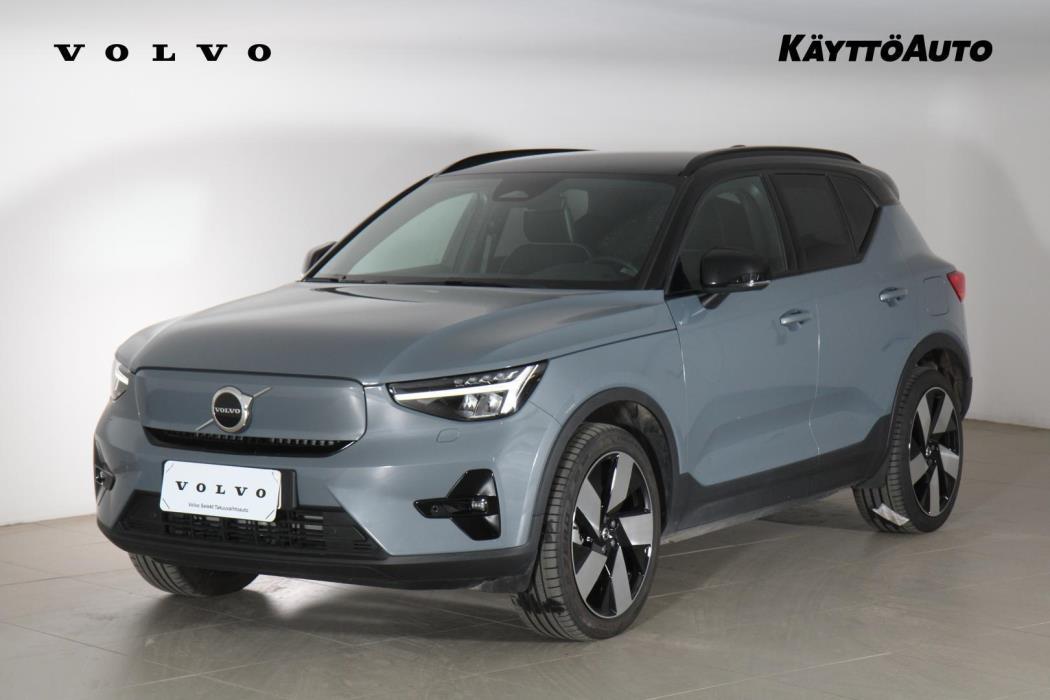 VOLVO XC40 2023