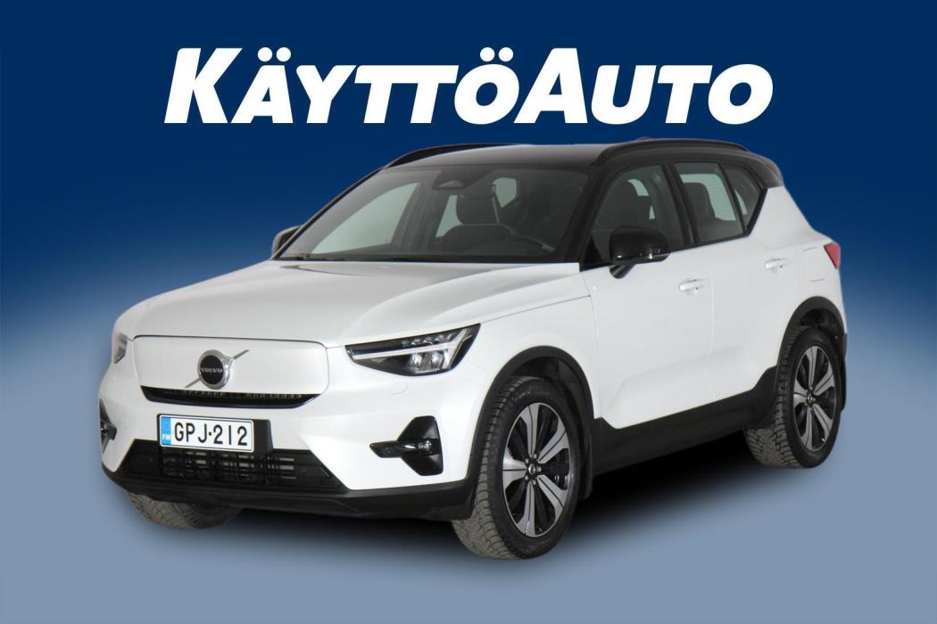 VOLVO XC40 2023