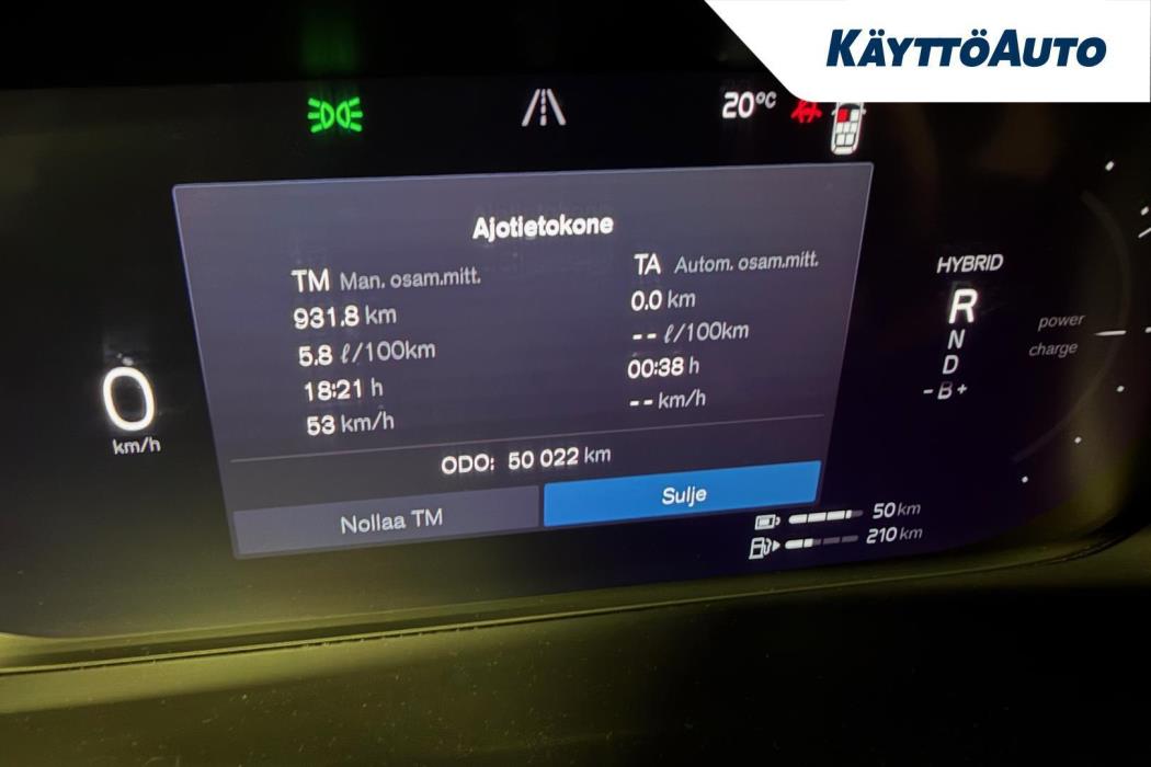 VOLVO XC90 2023
