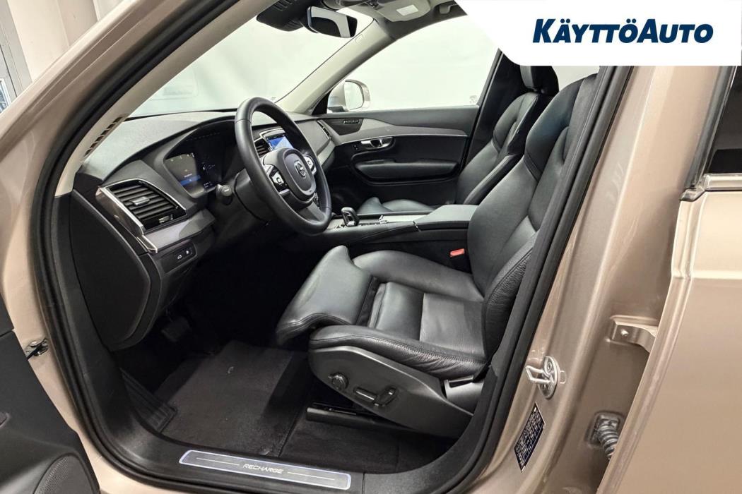 VOLVO XC90 2023