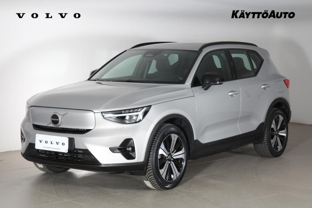 VOLVO XC40 2023