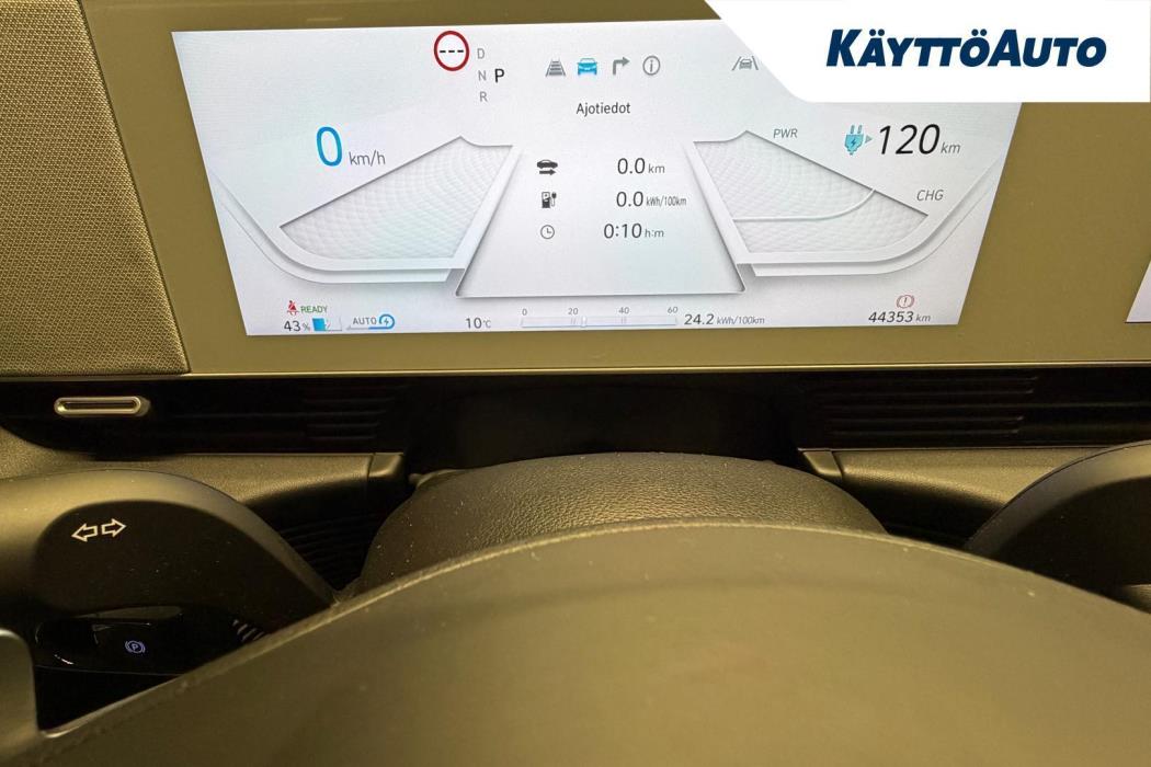 HYUNDAI IONIQ 5 2022