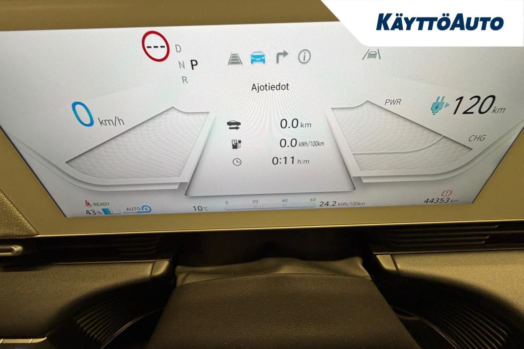 HYUNDAI IONIQ 5 2022