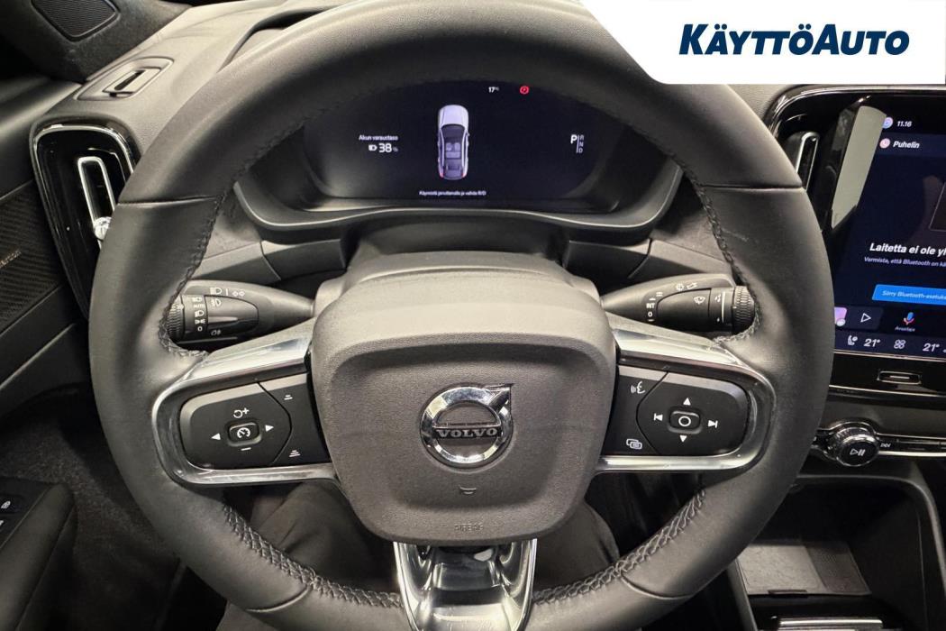 VOLVO C40 2023